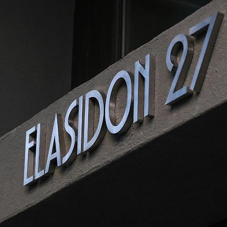 Elasidon 27 Homm Gazi Luxury Urban Suites Athens Exterior photo